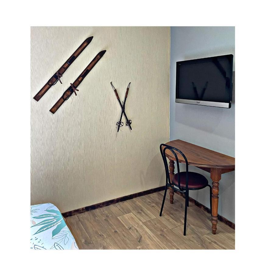 Auberge Du Raddon Dış mekan fotoğraf